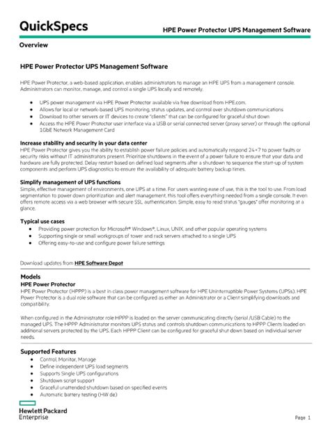 hpe ups software